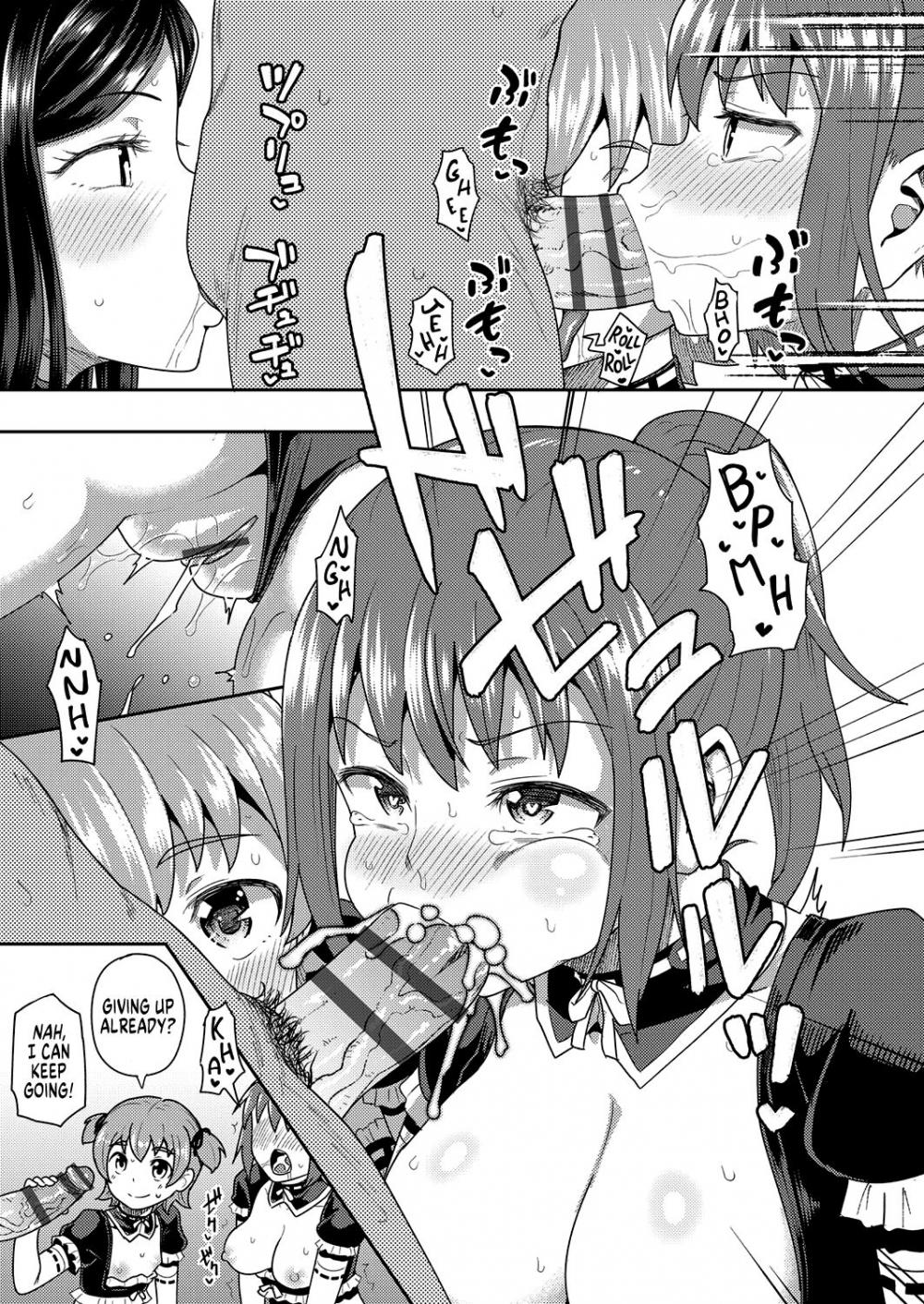 Hentai Manga Comic-My Childhood Friend is my Personal Mouth Maid-v22m-v22m-v22m-Chapter 5-43